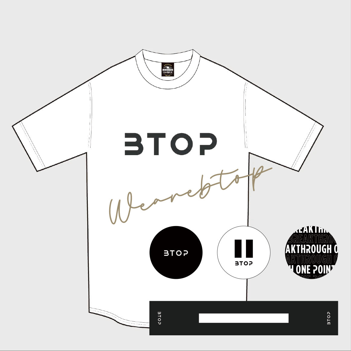 応援サポーター25,000円